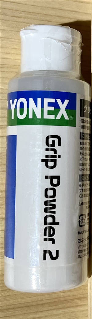 これからの時期の必需品①　ブログNO.77③