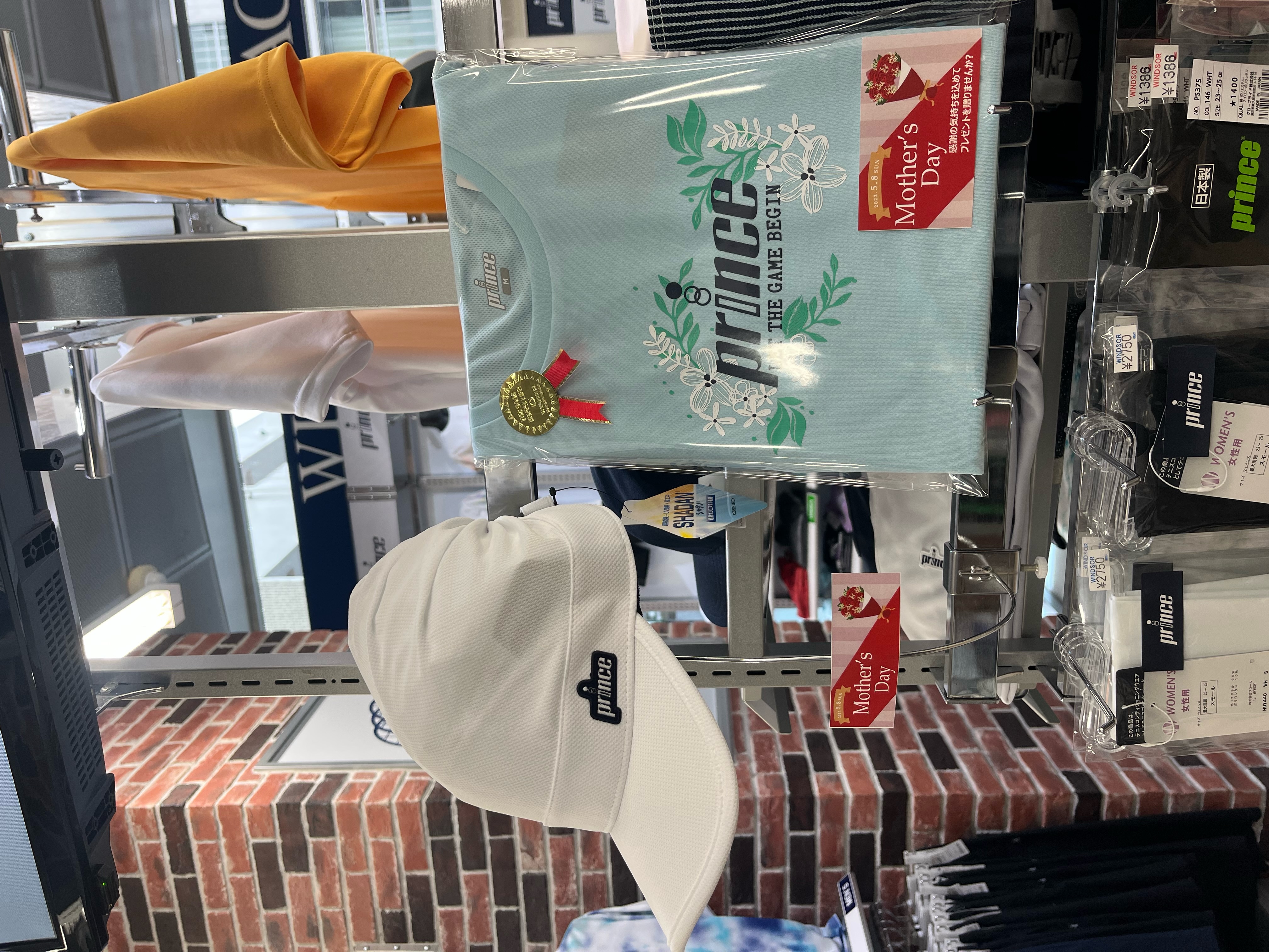 母の日おすすめギフト♪