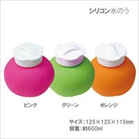 テニック [TENNIC] ACC シリコン氷のう（GP-511）熱中症対策、クールダウンに。（ピンク）