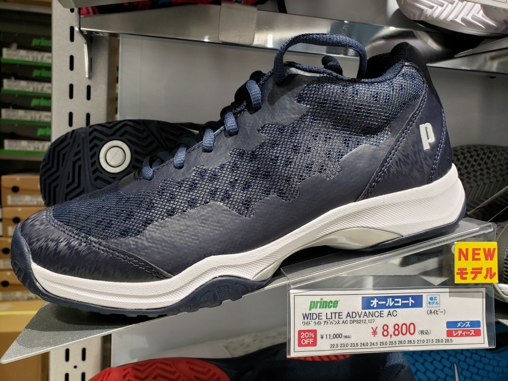 M氏のお気に入り(^^♪　パート3