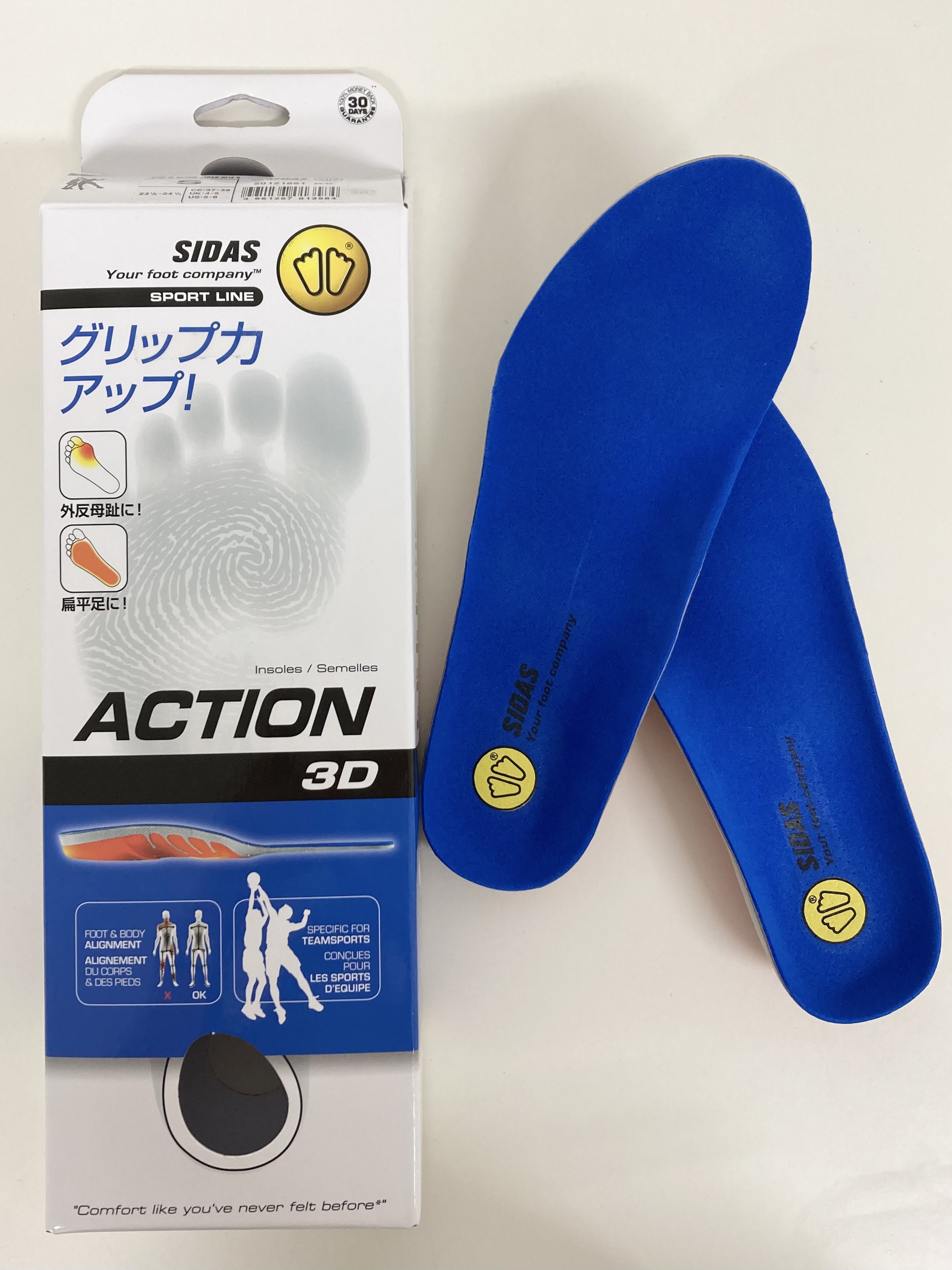 店舗ブログこの感動を誰かに伝えたい！のページです。