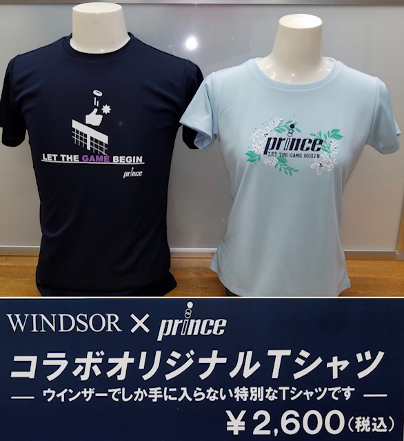 WINDSOR×princeコラボオリジナルTシャツ