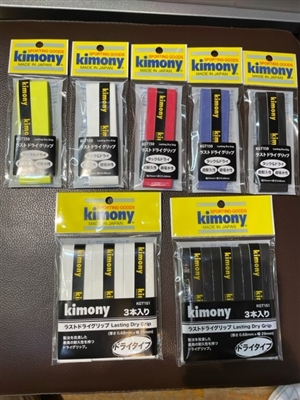 ツボブロ No103 【夏におすすめのグリップテープ】