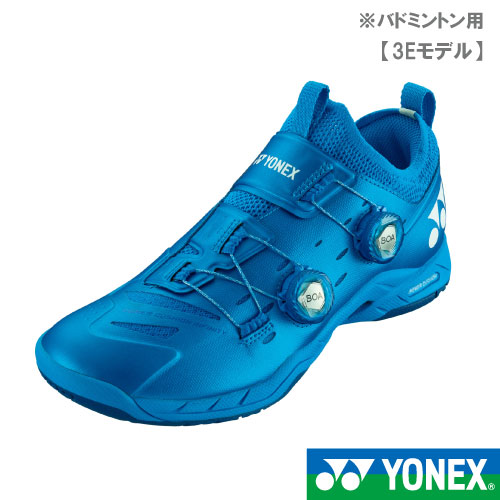 店舗ブログ【NEW】ヨネックスバドシューズ・インフィニティ新作入荷