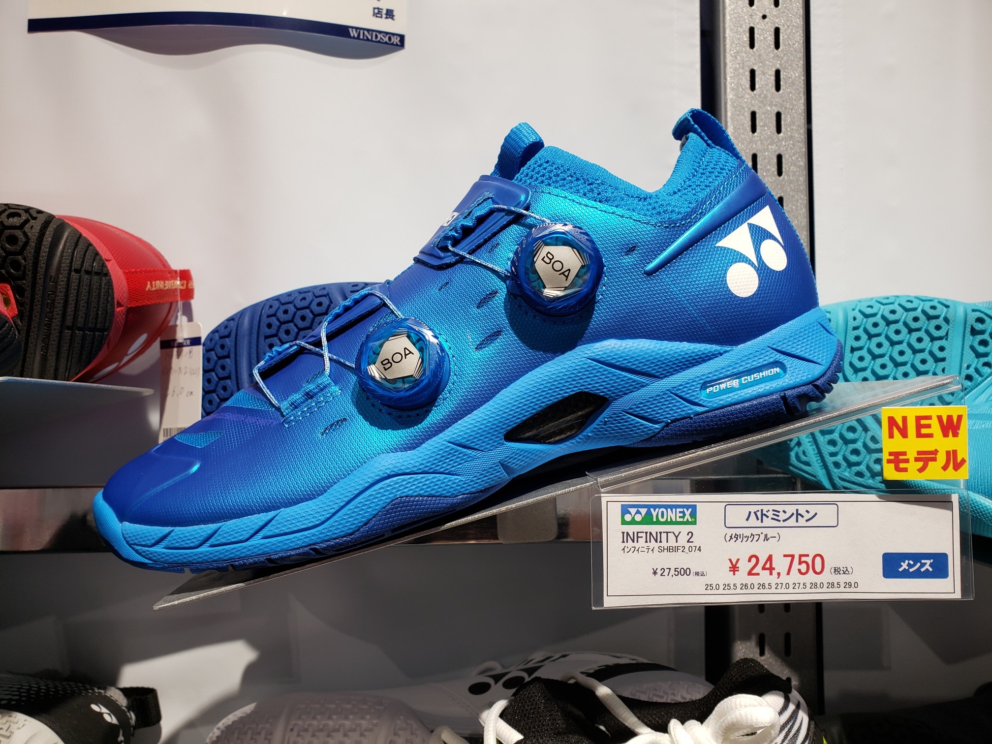 ヨネックス　NEWバドミントンシューズ入荷！！