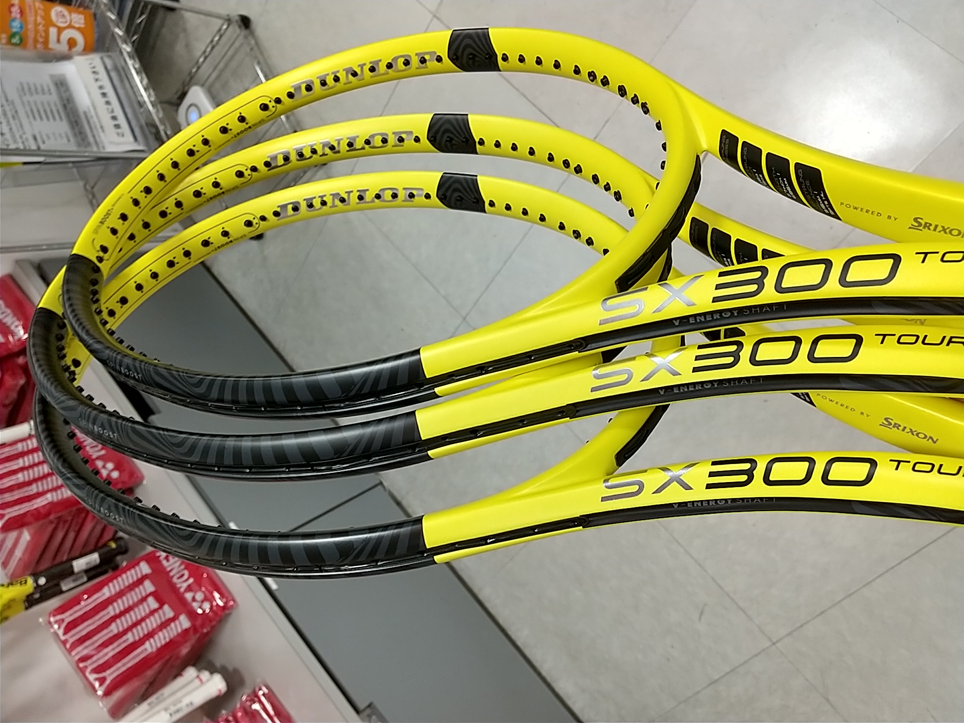 ダンロップSX300ツアー入荷しました