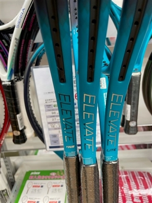 ツボブロ No112 【ダイアデム始めました】