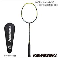 【SALE】【張り工賃別・ガット代込】カワサキ [KAWASAKI] バドミントンラケット ハイテンションG-30 イエロー（HIGHTENSION G-30 YE）（4U5）