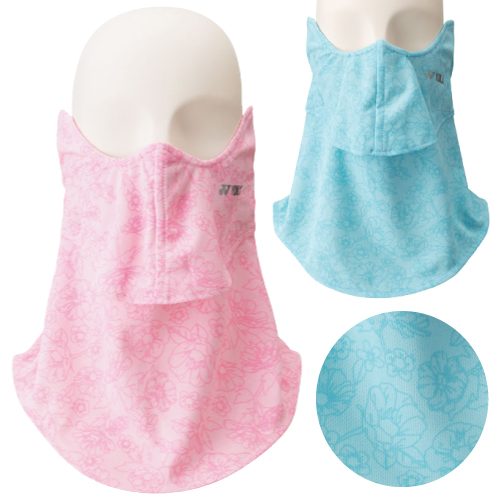 【カラー限定】べリークールUVフェイスカバー がお買い得♪