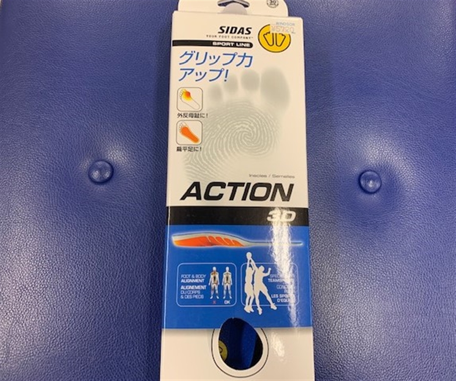 店舗ブログSIDAS（シダス）アクション3Dインソールの効果とは（販売価格5,720円税込）のページです。