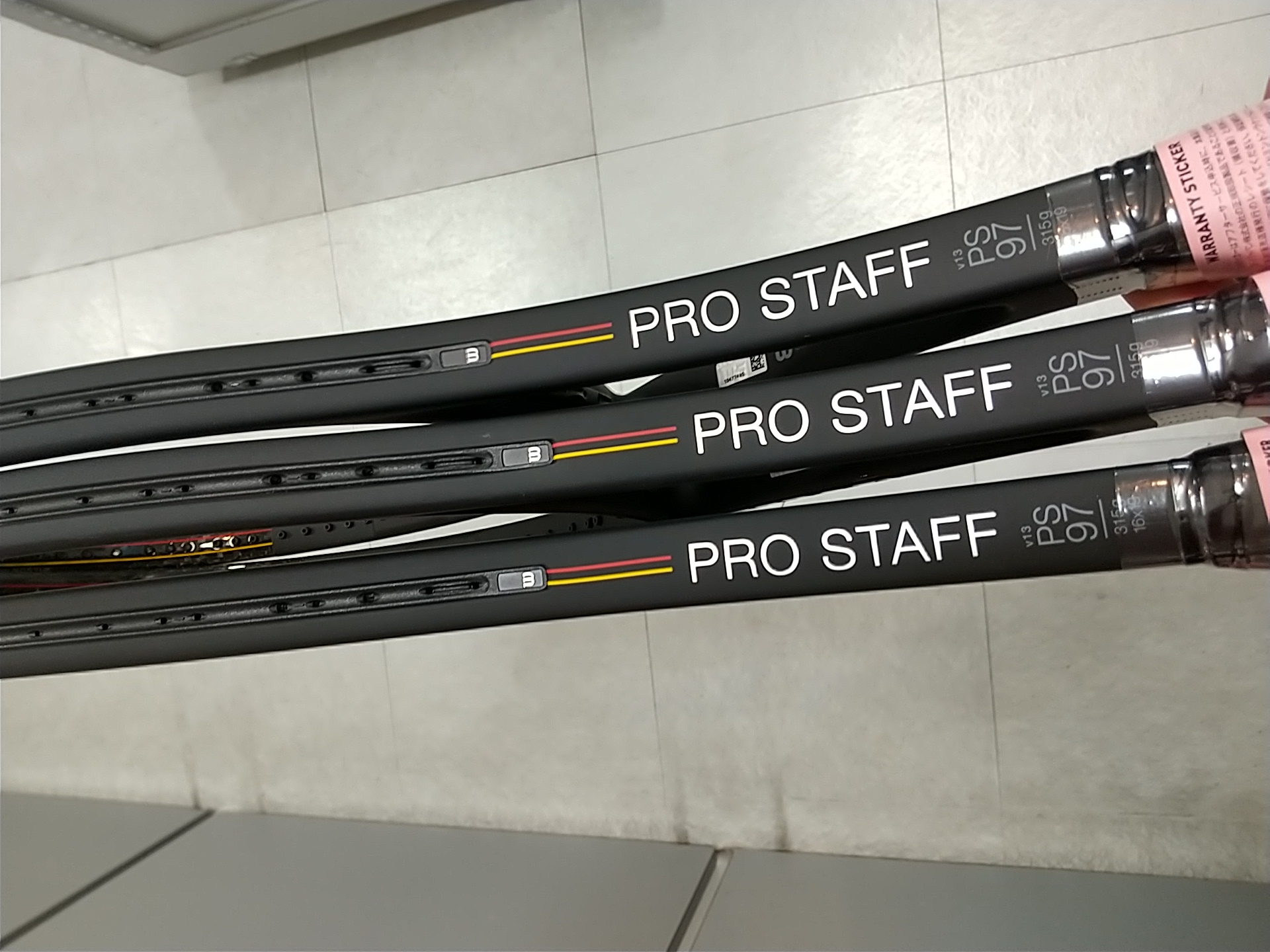 再入荷しました【プロスタッフ97　Ver13】