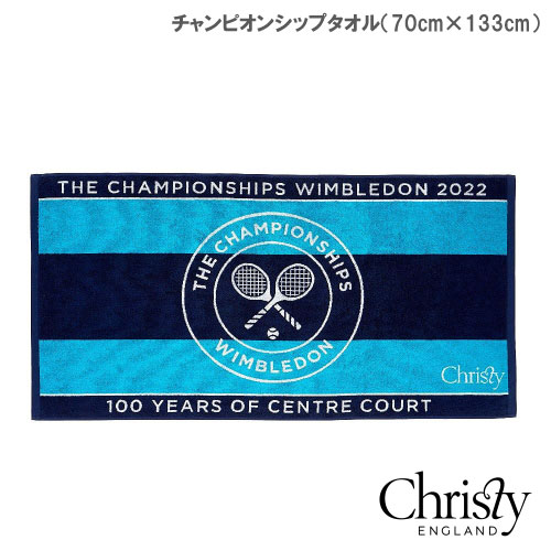 【SALE】ウィンブルドン チャンピオンシップタオル（レディース）2022年モデル（WI-41193553）【メーカー取寄せ商品】（70×133cm）