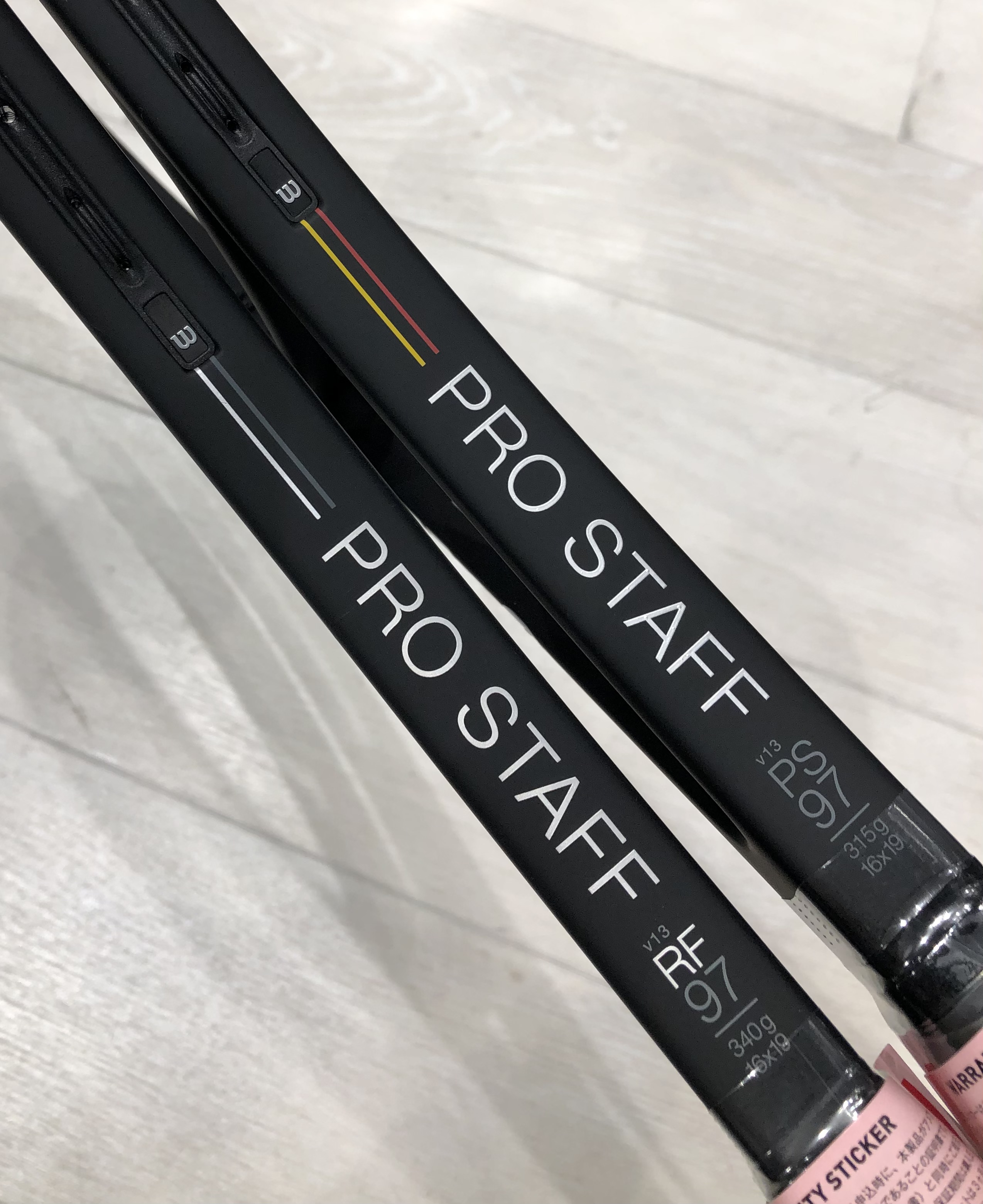 お待たせいたしました！！「プロスタッフ」入荷しました！！