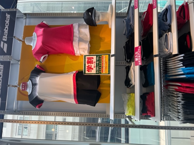 学割セール本日最終日です！！