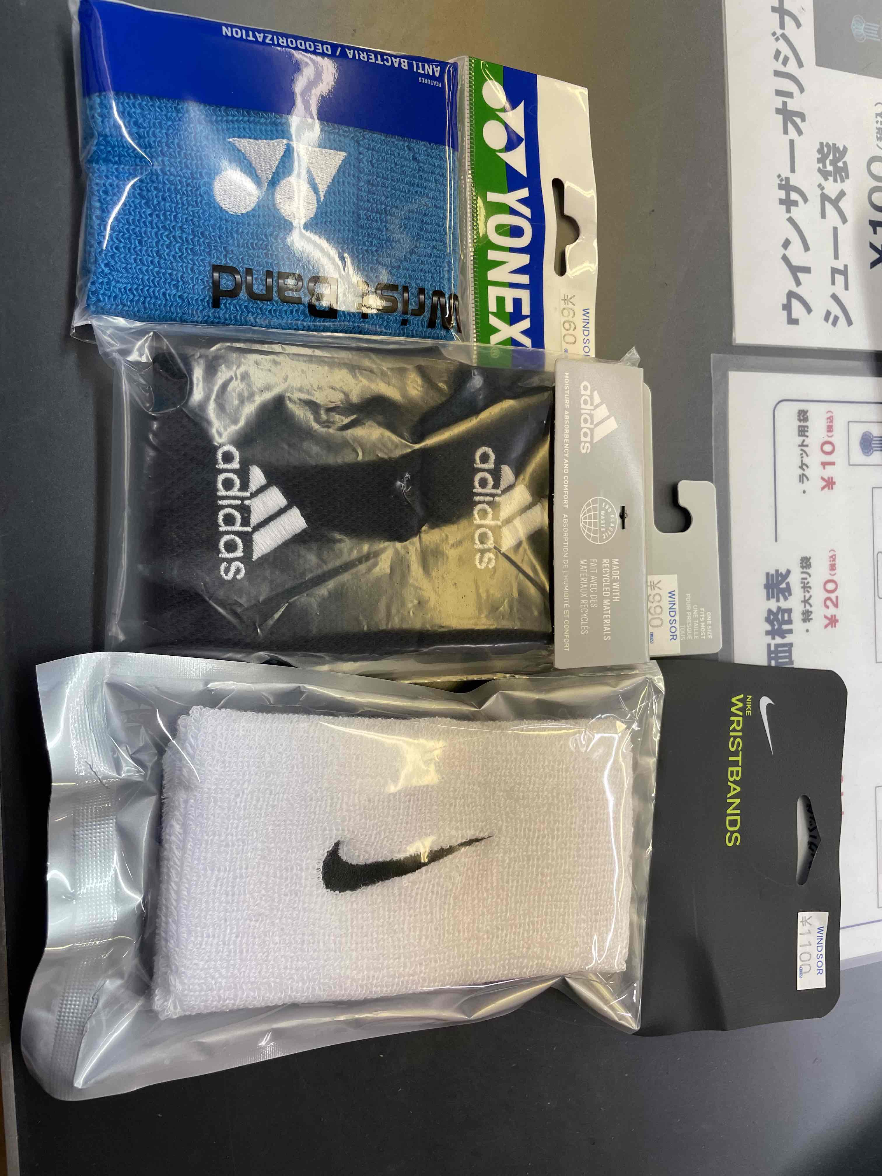 これからの夏におひとつ