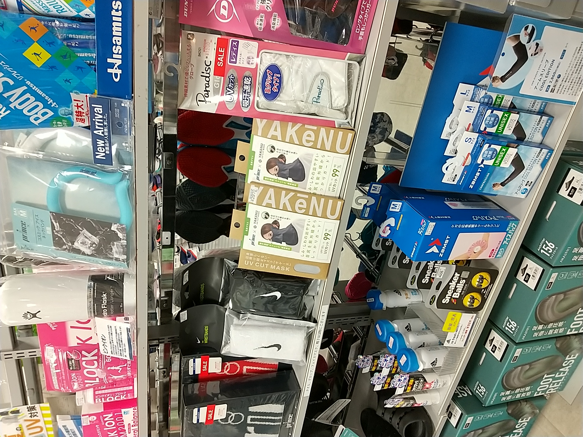 暑さ対策、UV対策は万全ですか