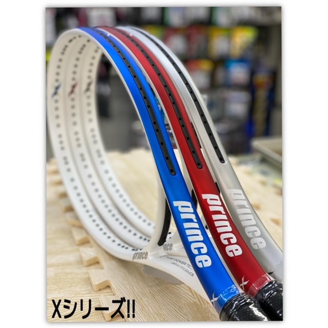 ☆ボシブログ☆　プリンス　Xシリーズ！！