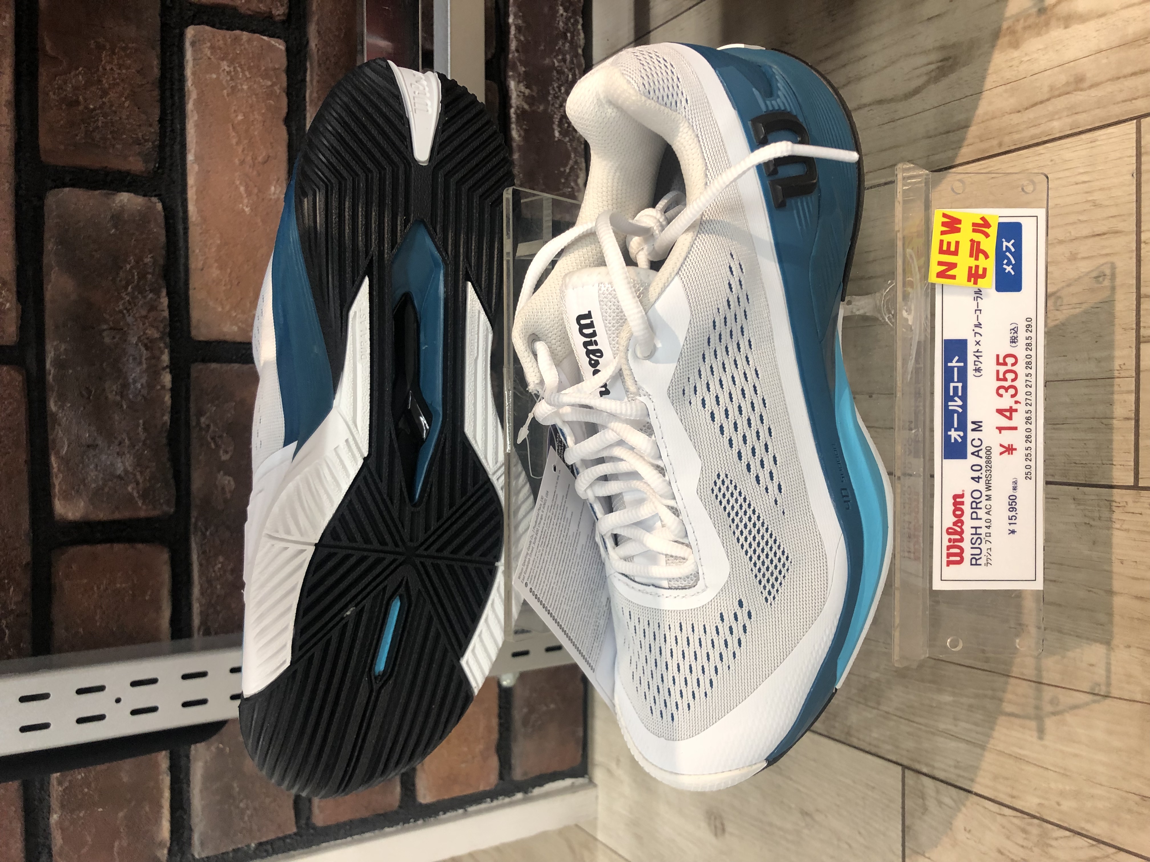 ウイルソンNEWシューズ入荷