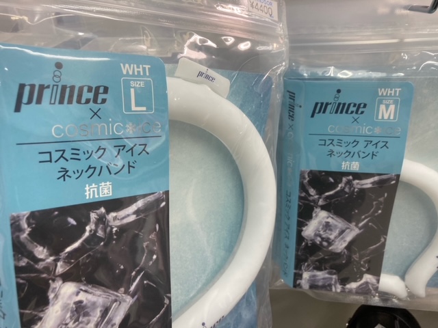 暑い日差しに…クールアイテムのススメ