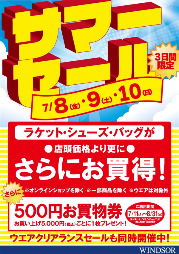 お取り置きです♪ - cna.gob.bo