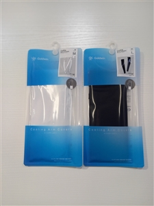 クーリングアームカバーリニューアル！