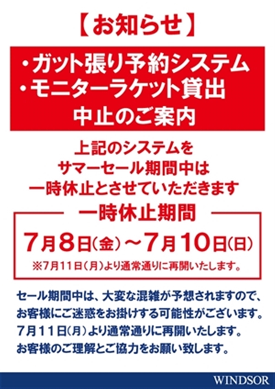 12月10日までお取り置き中☆ - cna.gob.bo