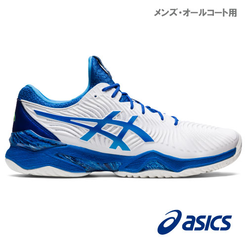 店舗ブログ【予約受付中】アシックス 限定コートFF NOVAK 7月