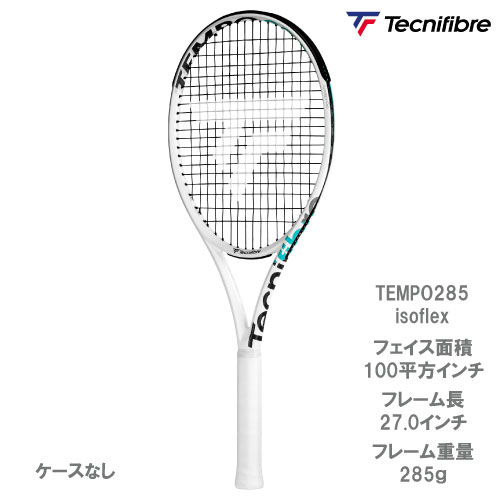 【SALE】【ガット張り代別】テクニファイバー TEMPO 285 ( Tecnifibre TFRTE00 ) 硬式テニスラケット  22FW【メーカー取寄せ商品】(G2)