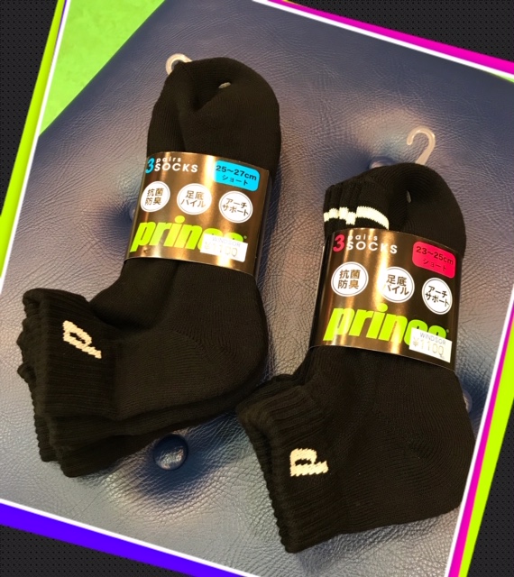 ★ブラック特集★