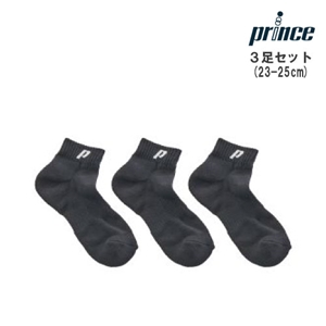 ブラックの3Pソックスあります。