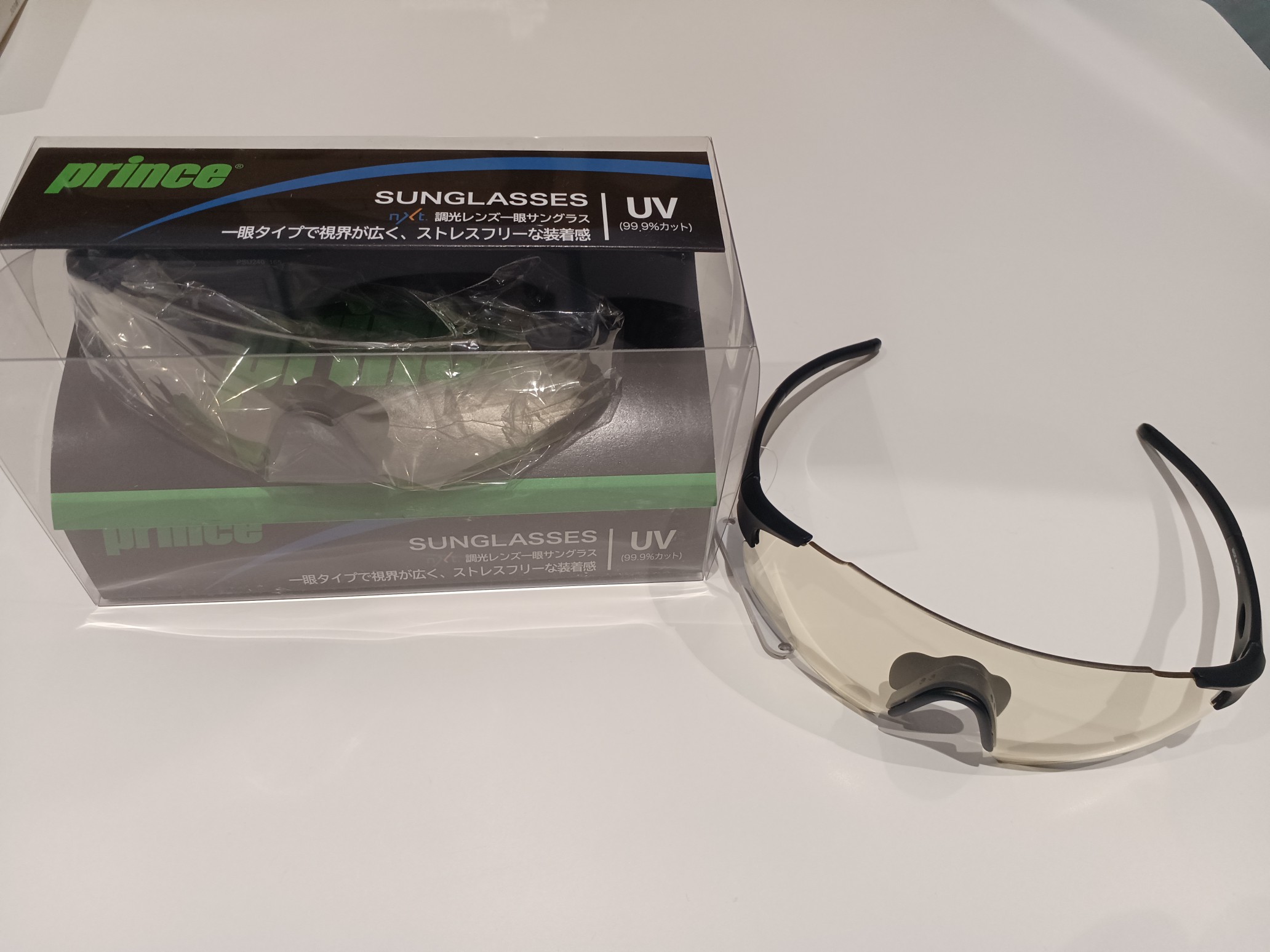 プリンス一眼サングラス