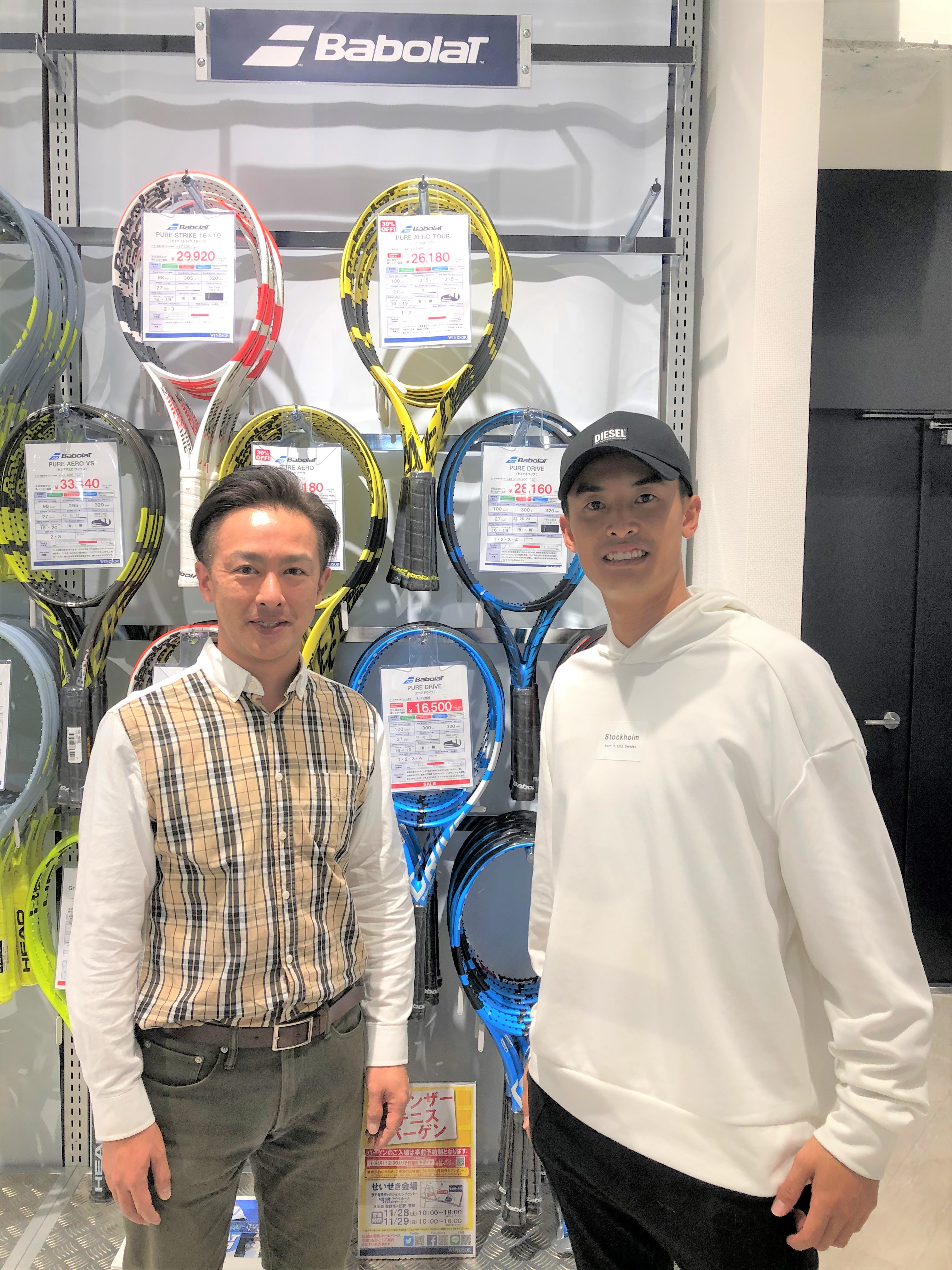 田沼　諒太プロ来店！