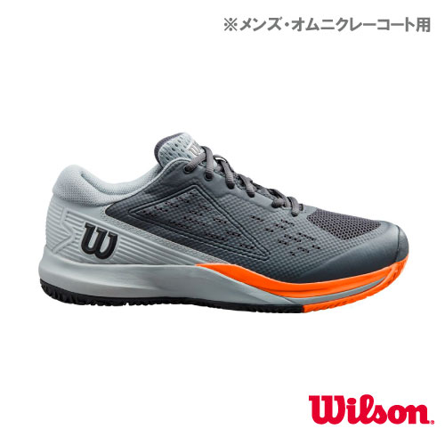 ウイルソン RUSH PRO ACE OC（ラッシュプロエース OC）（WRS329580）［Wilson シューズ メンズ] オムニクレーコート用 22SS（25.0cm）