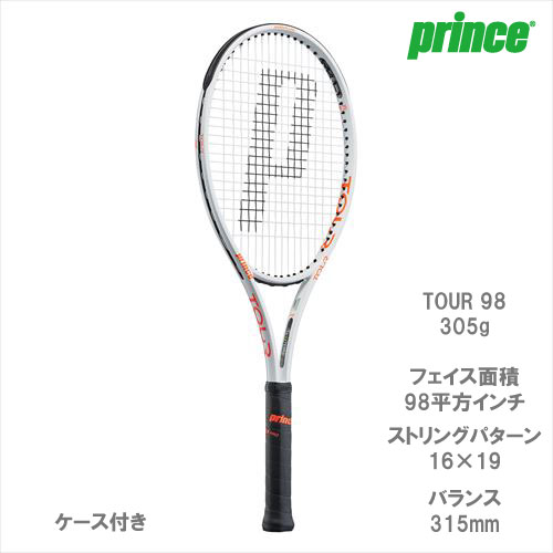 【ネットバーゲン】【ガット張り代別】プリンス ツアー 98 305g（prince TOUR 98 7TJ178）硬式テニスラケット 22FW 【メーカー取り寄せ品】（G2）