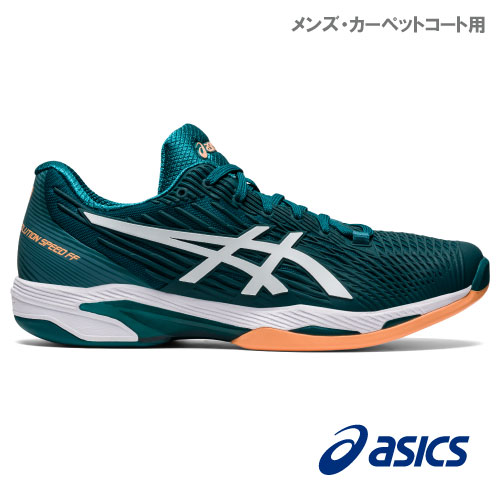 店舗ブログ【NEW】アシックス2022年秋冬モデル！！のページです。