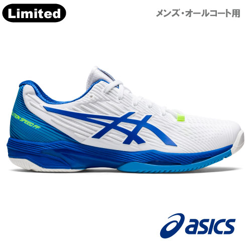 店舗ブログ【NEW】アシックス2022年秋冬モデル！！のページです。