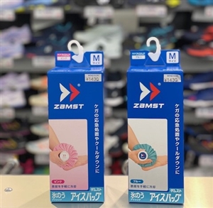 ツボブロ No156 【ZAMST 氷嚢アイスバッグ】