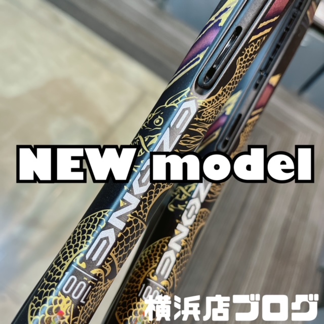 【☆入荷しました☆】ヨネックス OASAKA Eゾーンシリーズ【8/25から】