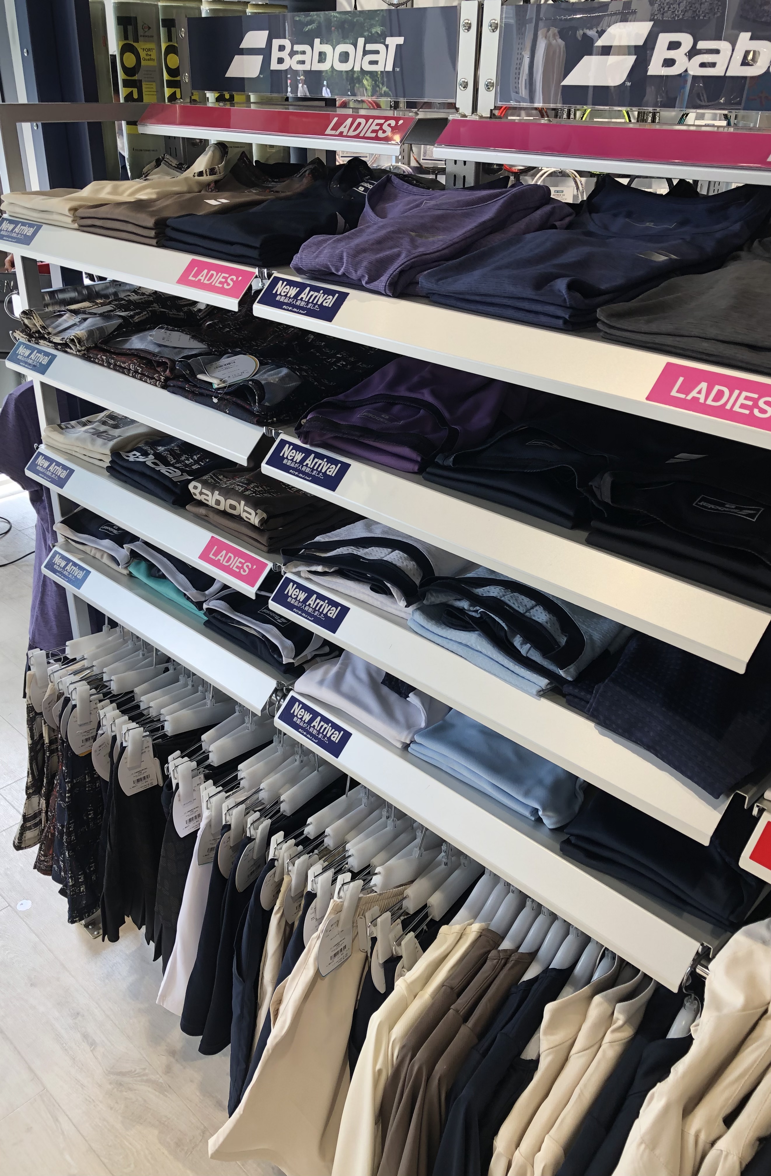 バボラ秋冬モデル入荷中！！