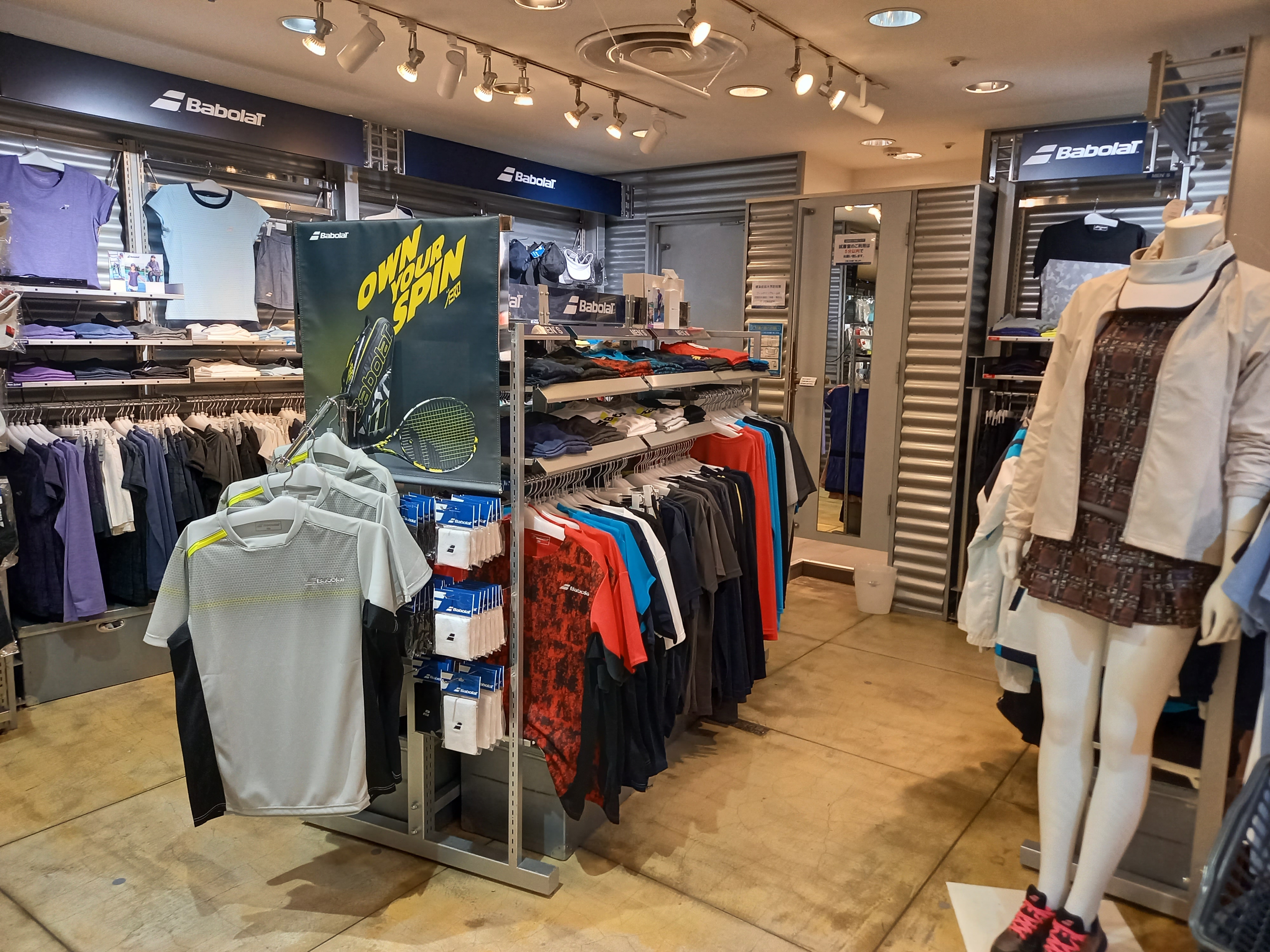Babolatコーナーリニューアル