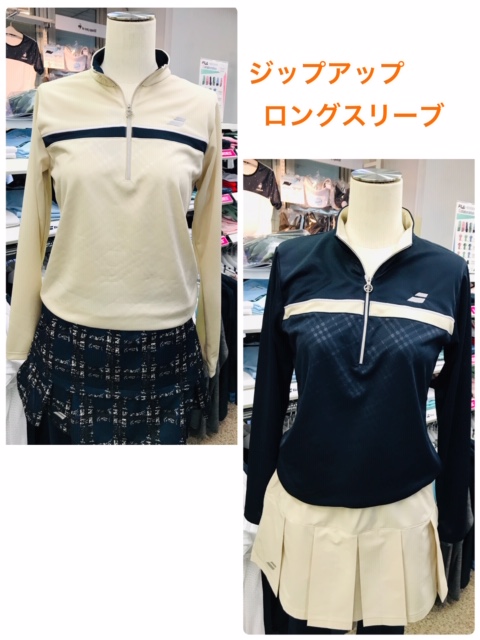 ★ジップアップロングスリーブシャツ！！★