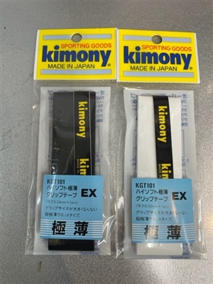 ツボブロ No163 【キモニー ハイソフトEX極薄グリップテープ】