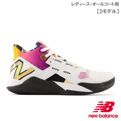 店舗ブログ【NEW】取扱店舗限定・希少なシューズ発売中！のページです。