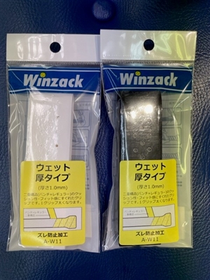 ツボブロ No166 【ウインザック ウェット厚タイプ】