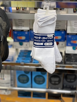 ツボブロ No168 【ウインザーオリジナルソックス3足セット】