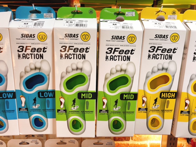 インソール変えてパフォーマンスあげましょう！