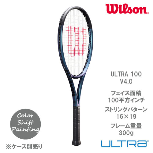 【SALE】【ガット張り代別】ウイルソン ウルトラ 100 V4.0(wilson ULTRA 100 WR108311U+)硬式テニスラケット(G2)