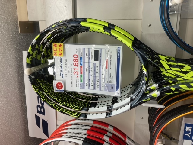 上品】 玄関 西海岸 都会 雑貨 おしゃれ アートパネル カリフォルニア 部屋飾りパネル インスタ インテリア 北欧 森 アメリカン モダン  ヴィンテージ 横長 装飾 額縁 新生活 かっこいい 海 ポスター 壁掛け 森林 風景 模様替え 一人暮らし 景色 緑 フレーム 壁紙・装飾 ...