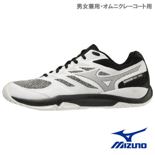 【SALE】ミズノ ウエーブスパーク WIDE OC 09カラー（61GB213109）［MIZUNO シューズ 男女兼用] クレー・砂入り人工芝コート用 22SS（26.0cm）