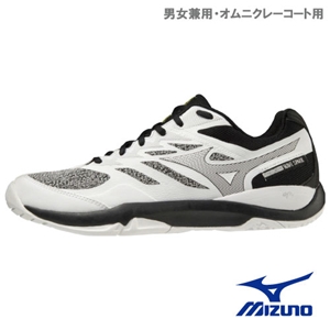 『履きやすいシューズ入荷しました』